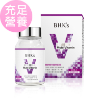 BHK’s綜合維他命錠 (60粒/瓶)