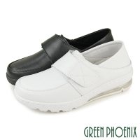 GREEN PHOENIX 波兒德 女護士鞋 氣墊鞋 全黑工作鞋 半拖鞋 懶人拖鞋 全真皮 輕量(白色、黑色)