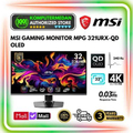 MSI MPG321URX Monitor