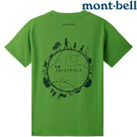 Mont-Bell Wickron 兒童排汗短T/幼童排汗衣 1114429 1114430 森之圈 CTS 仙人掌綠