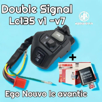 Lc135 V1-V7 Double SIgnal Switch Suiz Suis with relay yamaha EGO NVX EGO EGO'S SOLARIZ NOUVO LC