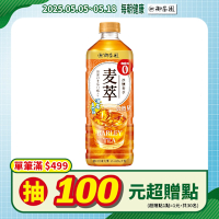 御茶園 冰釀麥萃低熱量(975mlx12入)