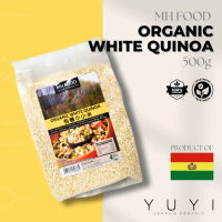 【MH Food】Organic White Quinoa - 500g