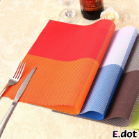 E.dot 歐式編織西桌巾餐墊(二色可選)