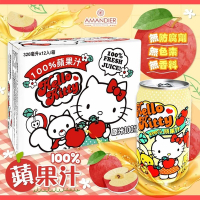AMANDIER 雅蒙蒂 Hello Kitty 100%蘋果汁(12入箱購)
