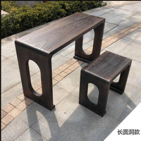 特價~100可搶古琴桌 4CM厚榫卯整體古琴桌凳 共鳴燒桐木 仿古古琴桌凳 古琴桌 國學桌