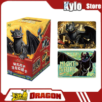 KAYOU How To Train Your Dragon Seeking Dragons Collectible Cards Booster Pack Wave 1 Officially Lice