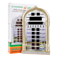 Digital Azan Mosque Prayer Clock Islamic Mosque Azan Calendar Muslim Prayer Wall Clock Alarm Ramadan Home Decor + Remote Control