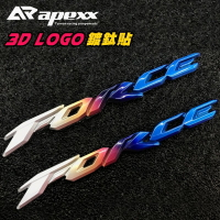APEXX 彩鈦 鍍鈦 3D 立體 LOGO 貼紙 適用於 FORCE 155 字樣貼紙 鋁合金貼紙 不脫落 滿版背膠