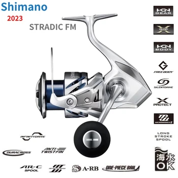 Shimano Stradic C5000xg Price & Promotion-Mar 2024