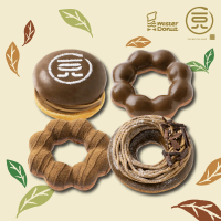 【Mister Donut】焙茶超饗宴(好禮即享券)
