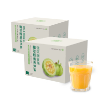 【IISO】強效藤黃果植萃輕盈代謝茶x2盒組(15入/盒;非洲芒果茶、消化、解膩、代謝、挑去濕茶葉的回甘茶)