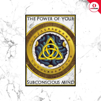 หนังสือพลังจิตใต้สำนึก (The Power of Your Subconscious Mind)