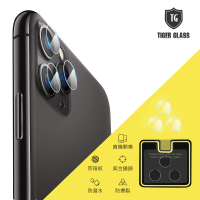 【T.G】iPhone 11 Pro Max 鏡頭鋼化玻璃保護貼(單鏡頭)