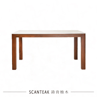 【SCANTEAK 詩肯柚木】Stein白色陶瓷餐桌(150cm)