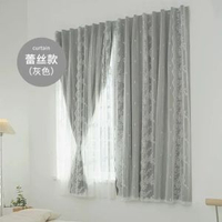 遮光窗簾出租屋臥室飄窗免打孔安裝魔術貼貼上式遮擋小窗戶短簾