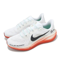 【NIKE 耐吉】慢跑鞋 Air Zoom Pegasus 41 Eliud Kipchoge 男鞋 女鞋 白 紅 小飛馬(HJ7037-100)