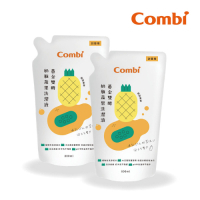 【Combi】黃金雙酵奶瓶蔬果洗潔液補充包促銷組(800ml*2包)