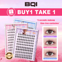 【buy 1 Take 1】BQI Long-lasting C Curling Glue-free False Eyelashes Natural Look Eyelash Extension Se