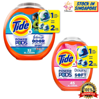 Tide PODS Laundry Detergent Ultra Oxi / Free Gentle