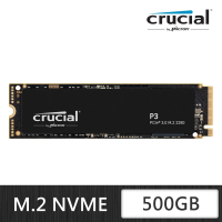 【Crucial 美光】P3 500GB M.2 2280 PCIe 3.0 SSD 固態硬碟 CT500P3SSD8(讀 3500M/寫 1900M)