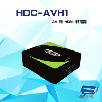 【CHANG YUN 昌運】HDC-AVH1 1080P AV 轉 HDMI 轉接器 具Scaler