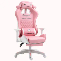 Gaming Chair Computer Chair Home Reclining Office Chair