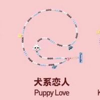 Hot POPMART Pop Mart Crying Baby CRYBABY Cupids Tears Series Long Phone Chain Lanyard Blind