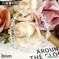 【Osun】8mm02天然異象水晶白幽靈造型手鍊(情人節生日禮物飾品母親節水晶手鍊CE476)