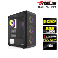 【華碩平台】i5六核GeForce RTX 3050{元素使AJ34B}電競電腦(i5-12400F/B760/16G/500G)