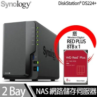 Synology群暉科技 DS224+ NAS 搭 WD 紅標Plus 8TB NAS專用硬碟 x 1
