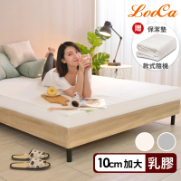 LooCa 法國防蹣防蚊10cm一體成型乳膠床墊-加大6尺(共兩色-送防蹣保潔墊)