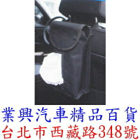 Cotrax 高質感車用座椅側面面紙套 裝於前椅側面或背面 (CX-130707)