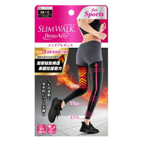 SLIMWALK加強型 運動美腿壓力褲(內搭)S-M