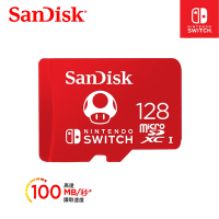 SanDisk Nintendo Switch microSD U3 128GB 任天堂卡 記憶卡(公司貨)