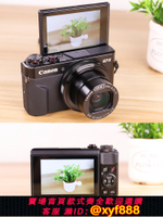 {可打統編 超低價}Canon/佳能 PowerShot g7x2 g7x3 g5x2 G7X一代 G9X2卡片相機二手