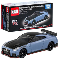 真愛日本 TOMY車黑盒 日產GT-R NISMO 特別版 藍 Nissan TOMICA