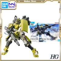 BANDAI Original HG 1/144 Gundam DEMI TRAINER Chuchu Use EXPANSION PARTS SET FOR DEMI TRAINER Mobile 