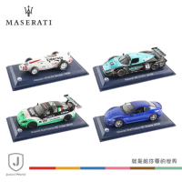 【MASERATI 瑪莎拉蒂】瑪莎拉蒂1比43典藏模型車 共4款(久達尼 瑪莎拉蒂1比43模型車)