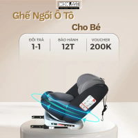 Ghế ngồi ô tô cho bé từ 0-12 tuổi xoay 360 độ an toàn iSOFIX  Ghế oto trẻ em cao cấp