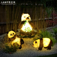 太陽能戶外發光動物燈熊貓燈卡通led燈造型裝飾布置景區廣場亮化