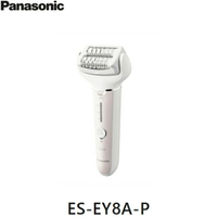 免運 日本公司貨 新款 Panasonic 國際牌 ES-EY8A 電動除毛刀 美體刀 國際電壓 充電式 防水 去角質