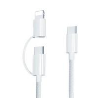 【eiP】三合一編織PD快充線 1.5米(Type-C+Lightning 充電線/適用 安卓 三星 小米 Apple iPad)