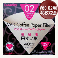 Hario V60-02 咖啡濾紙40入X3盒 日本製 嵐山咖啡豆烘焙專家