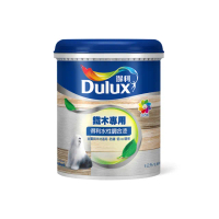【Dulux得利官方店】A722 水性調合漆 亮光 電腦調色（1公升裝）｜客製化調色漆(家具漆 鐵漆 木漆)