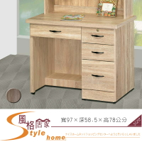 《風格居家Style》3.2尺書桌下座/原切/灰橡(305) 300-5-LK