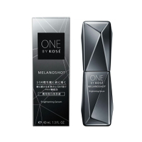 KOSE 高絲 ONE BY KOSE 瞬淨透擊斑精萃 W 40ml~優惠價:1400元｜岡山戀香水