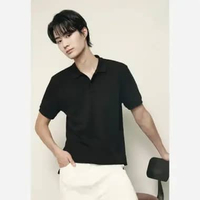 Giordano Men's (Online Exclusive) Korea Polo Shirt 0101551425 Black L