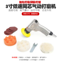 Mini pneumatic grinding mac ponceuse pneumatiquehines, pneumatic polishing machine sealing glair machine sanding machine