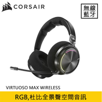 CORSAIR 海盜船 VIRTUOSO MAX 無線電競耳機 碳黑